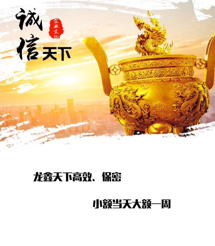 文教镇要债公司